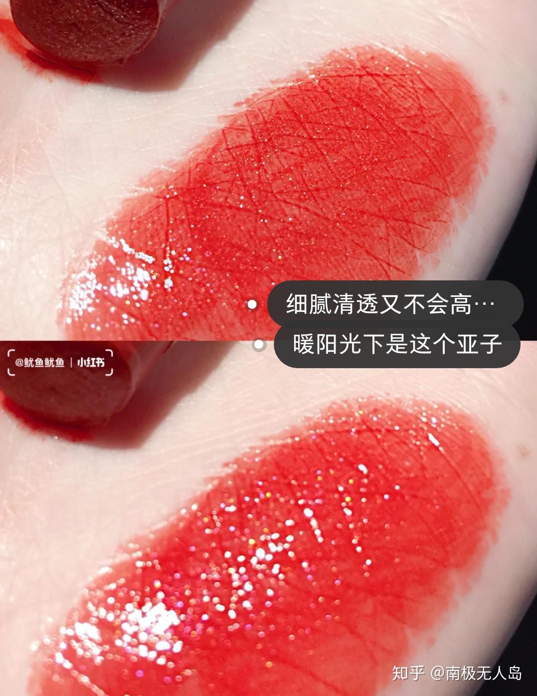 红一点的口红推荐 v2-52ca917f1889e8d28ba01a77fda9cab8_r.jpg