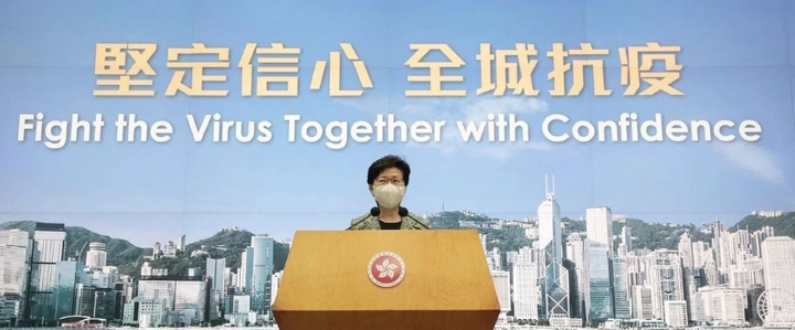 香港 明年见 隔离令再延长2个月 通关要等12月31日 知乎
