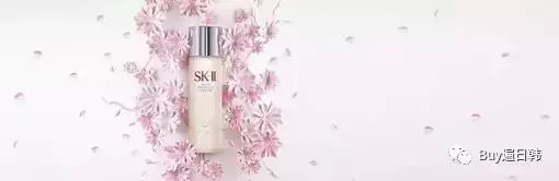 欧莱雅活性健康化妆_做完水光针多久能化妆_albion健康化妆水