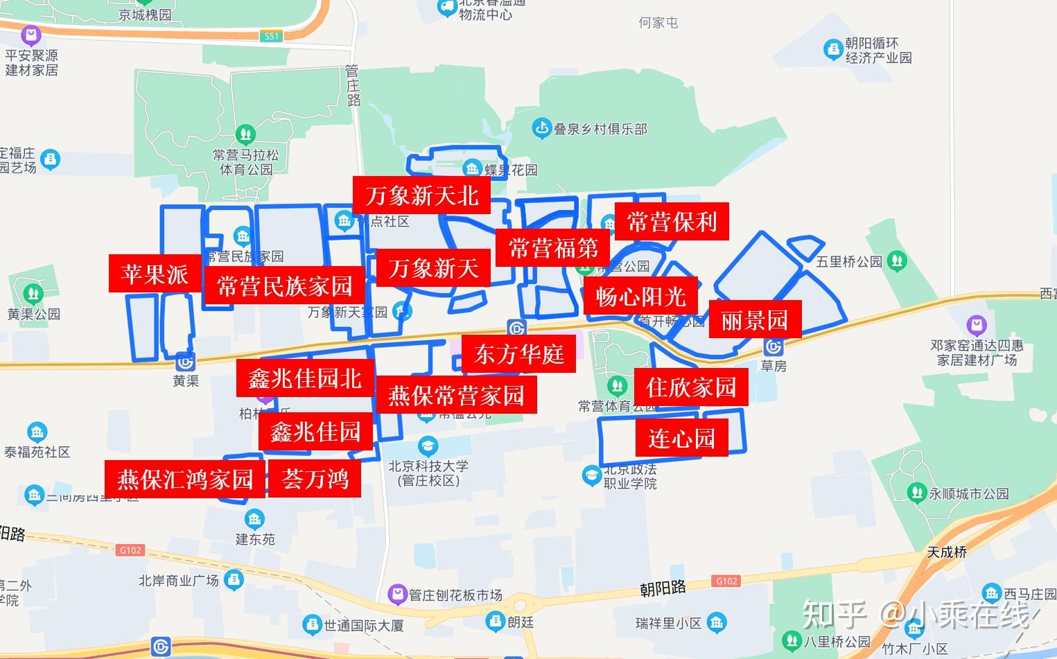 查询小区所属社区(常营地区办事处)