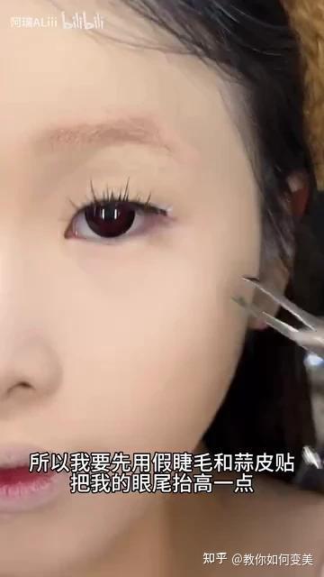 Cos改妆!手把手教你画御姐cos妆 - 知乎
