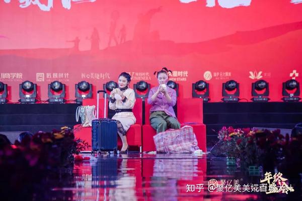 年终晚宴_晚宴小礼服_公司年终晚宴邀请函