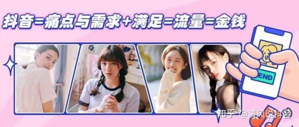 适合抖音标题上的好句好段_适合抖音发的标题句子_抖音标题语句