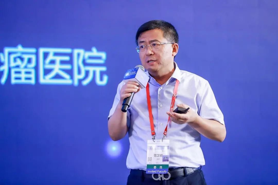 范卫君教授介绍,尽管肿瘤的免疫治疗称得上是一个老话题了,但是过去如