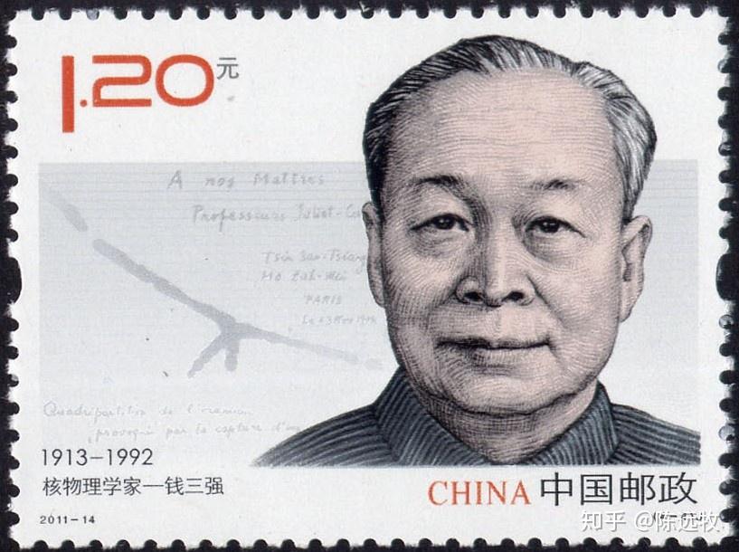 历史上的今天2020年6月28日