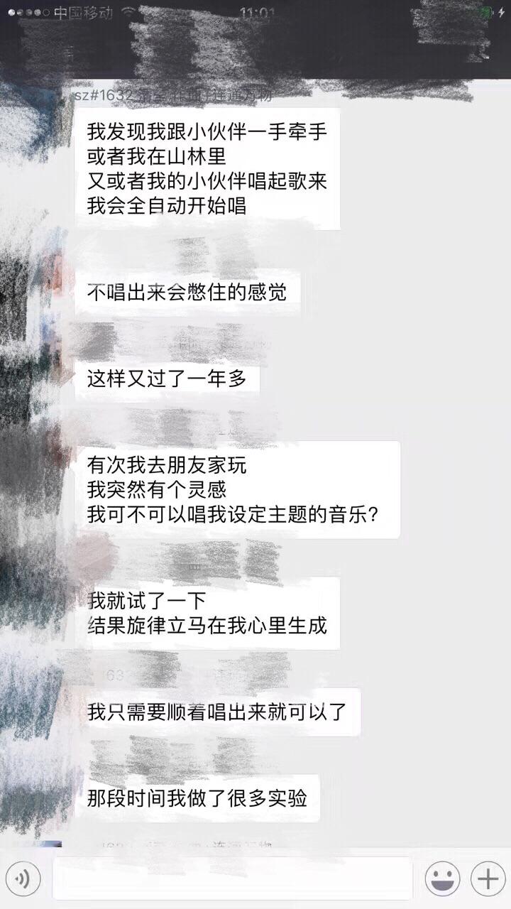 不会乐器的人通常如何作曲?