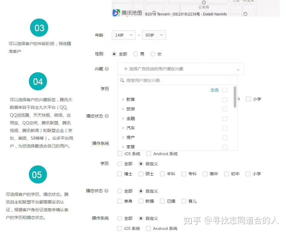 大家怎么找到创业方向的 v2-52f52904baa0071aa550cf4eb5b6bb6a_r.jpg