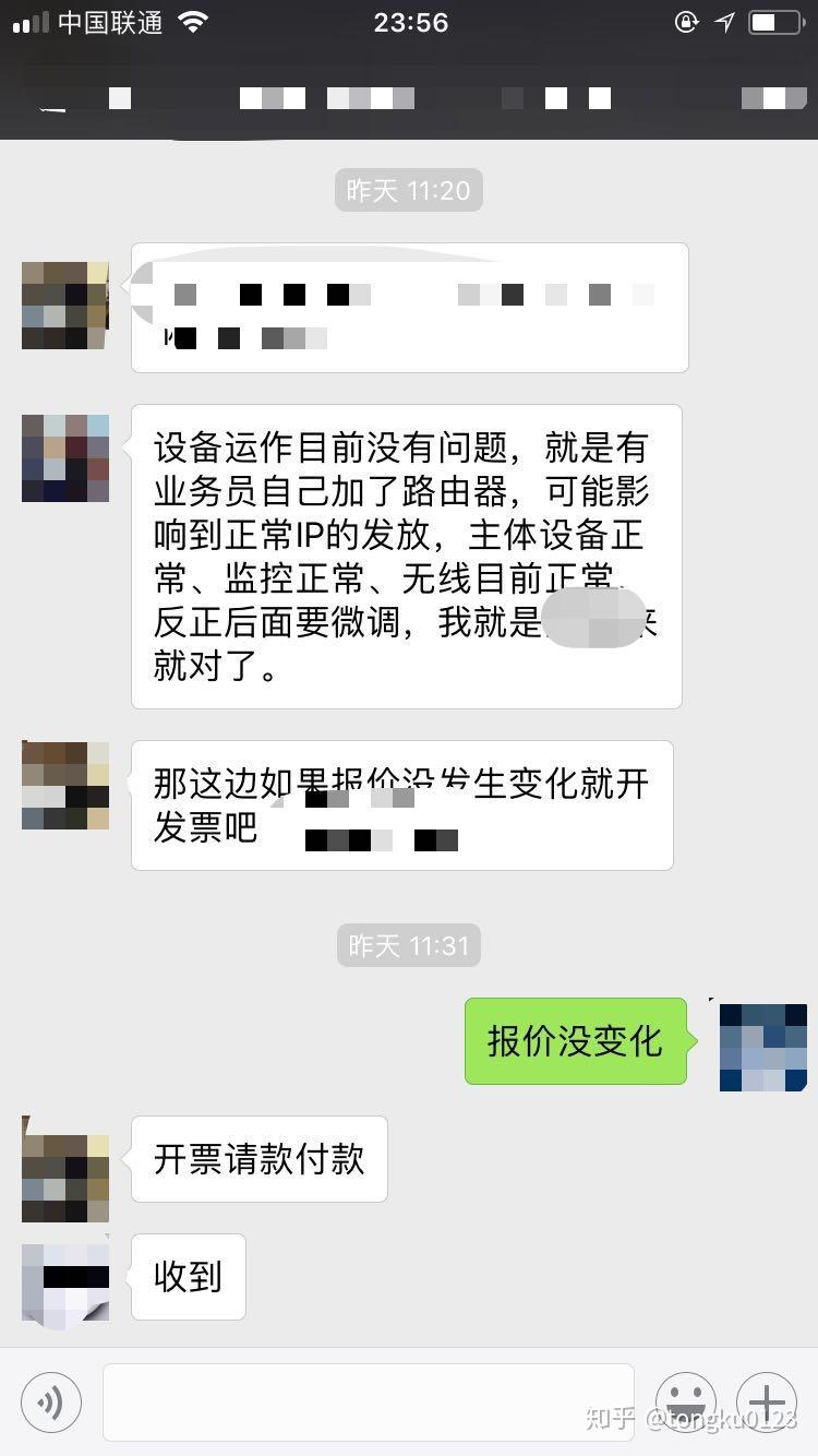 一个7年的杭漂生活工作真实感受，杭州到底适不适合你！分割线以