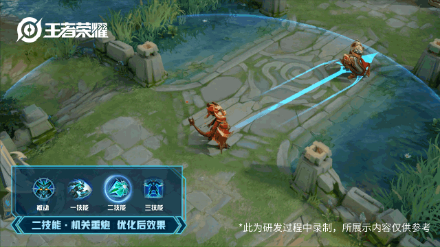 墨子龙骑士