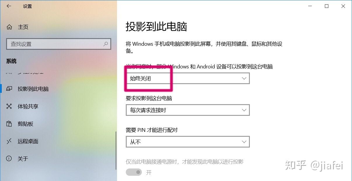 电脑怎么开热点给平板用 v2-52fd6e7bb1e58930e0c8db8ca92be286_r.jpg