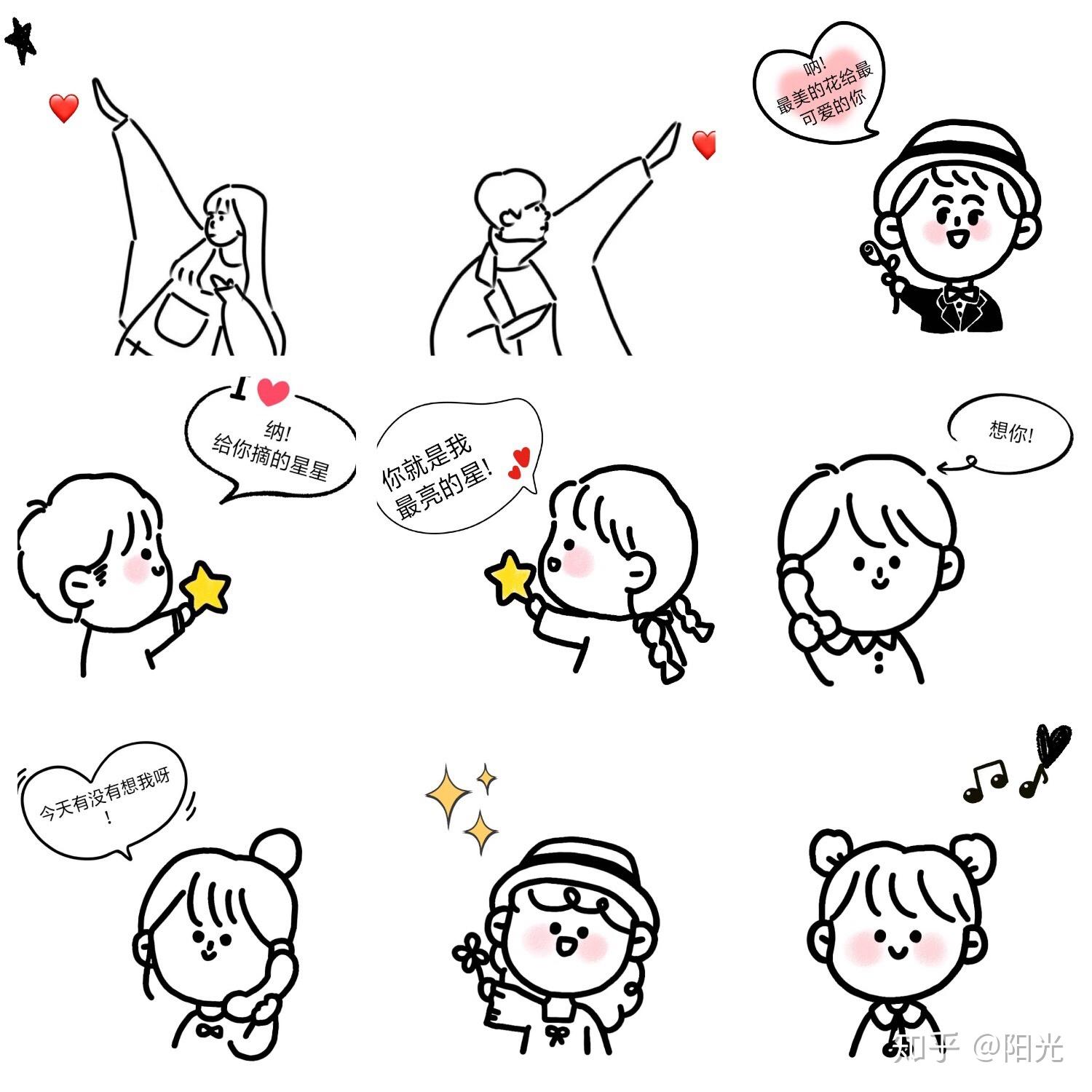 拾柒素材无偿分享哦