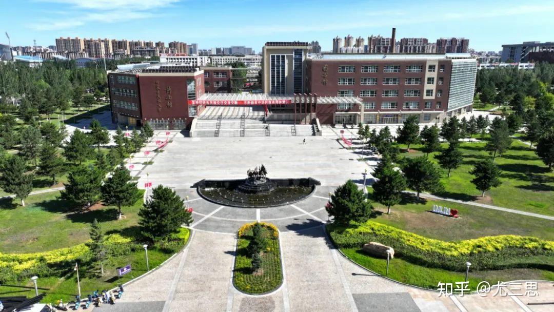 内蒙古民族大学校花图片