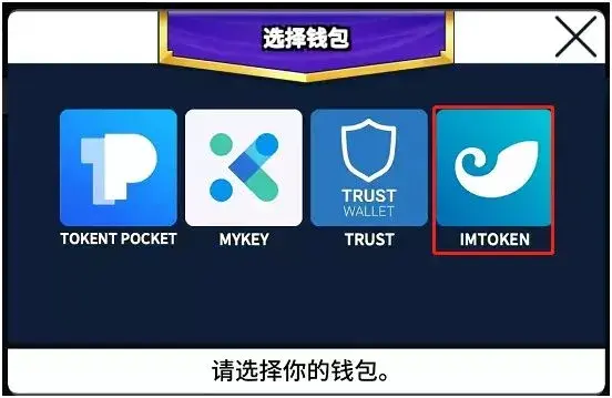 ETH怎么转到狐狸钱包(eth钱包怎么兑换成人民币)