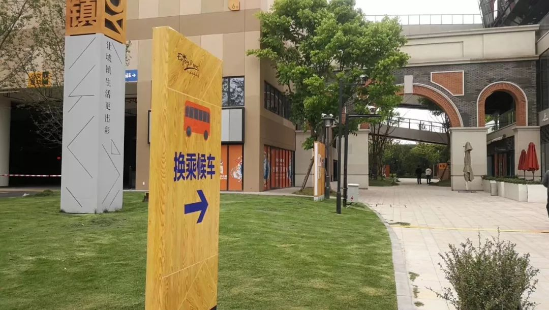 瓜沥七彩小镇公交总站整理 - 知乎