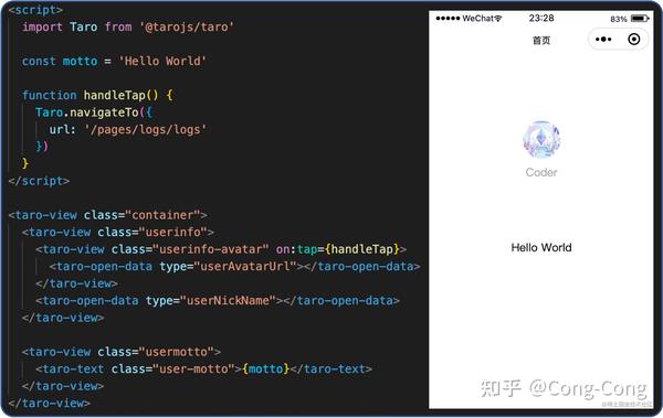 Svelte 不支持小程序开发？我不允许！ - 知乎