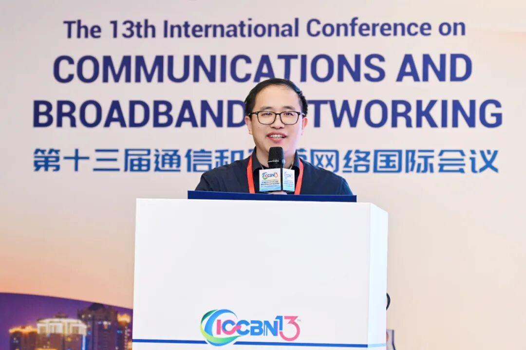 第十三届通信和宽带网络国际会议(ICCBN 2025)在蓉举行! - 知乎