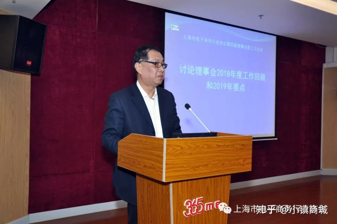 技术有限公司市场部经理李治慧,上海美华系统有限公司副总经理钟洪林