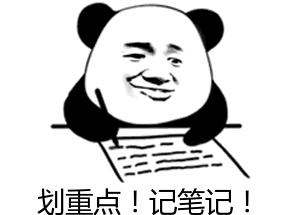 动图封面
