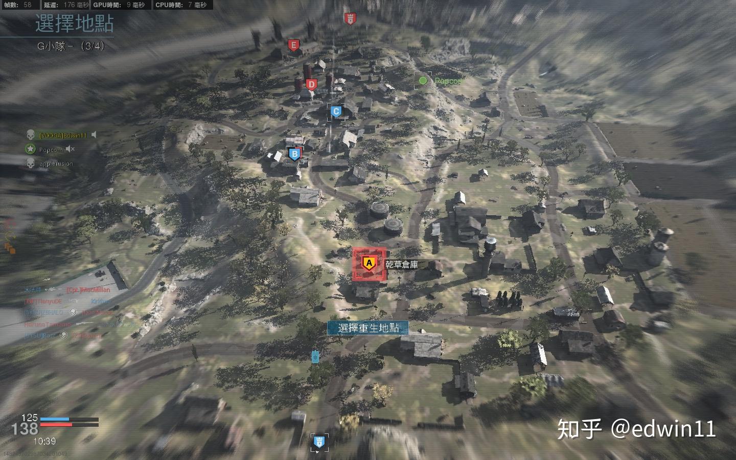 那个男人回来了!——使命召唤16:现代战争简单测评