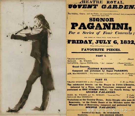 钢琴之王弗朗茨李斯特franzliszt披着僧袍的魔王