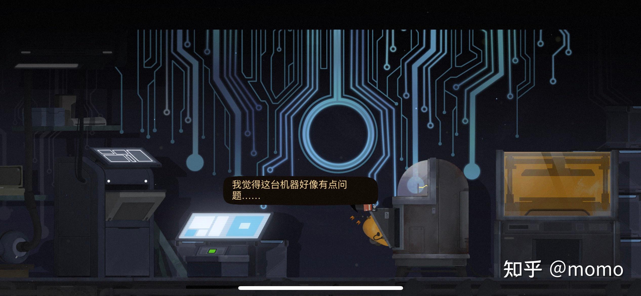 艾彼好玩吗(艾彼通关(游戏《艾彼》限免!全攻略来了!!)) 第107张 艾彼好玩吗(艾彼通关(游戏《艾彼》限免!全攻略来了!!)) 第107张