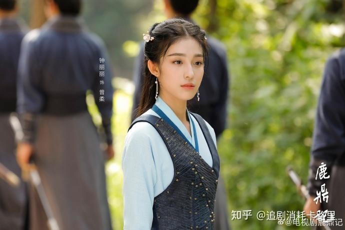 张一山版鹿鼎记开播剧中的七个老婆她最美