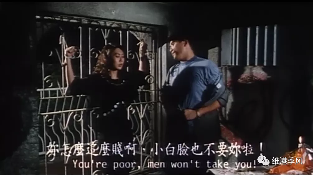 那些香港电影中美丽的流星之五十四李月仙