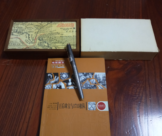 西沉配套的银币西沉的银币,为西班牙银币,说是银币