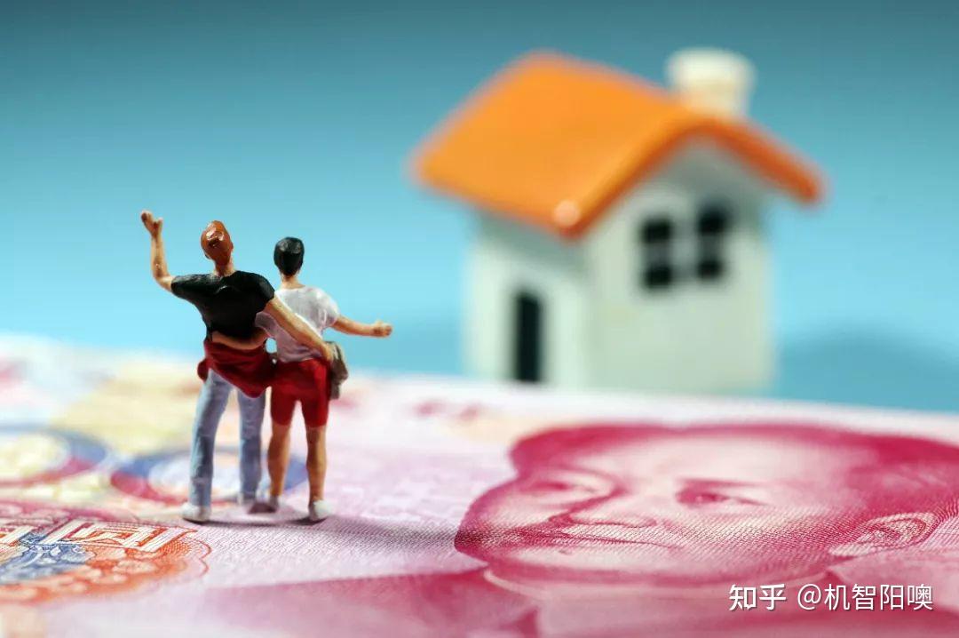 新规下，父母的房产过户给子女，生前与身后差别大？“4字”概括 - 知乎