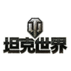 二战期间各国陆军有哪些传奇故事 知乎 二战期间各国陆军有哪些传奇故事 知乎