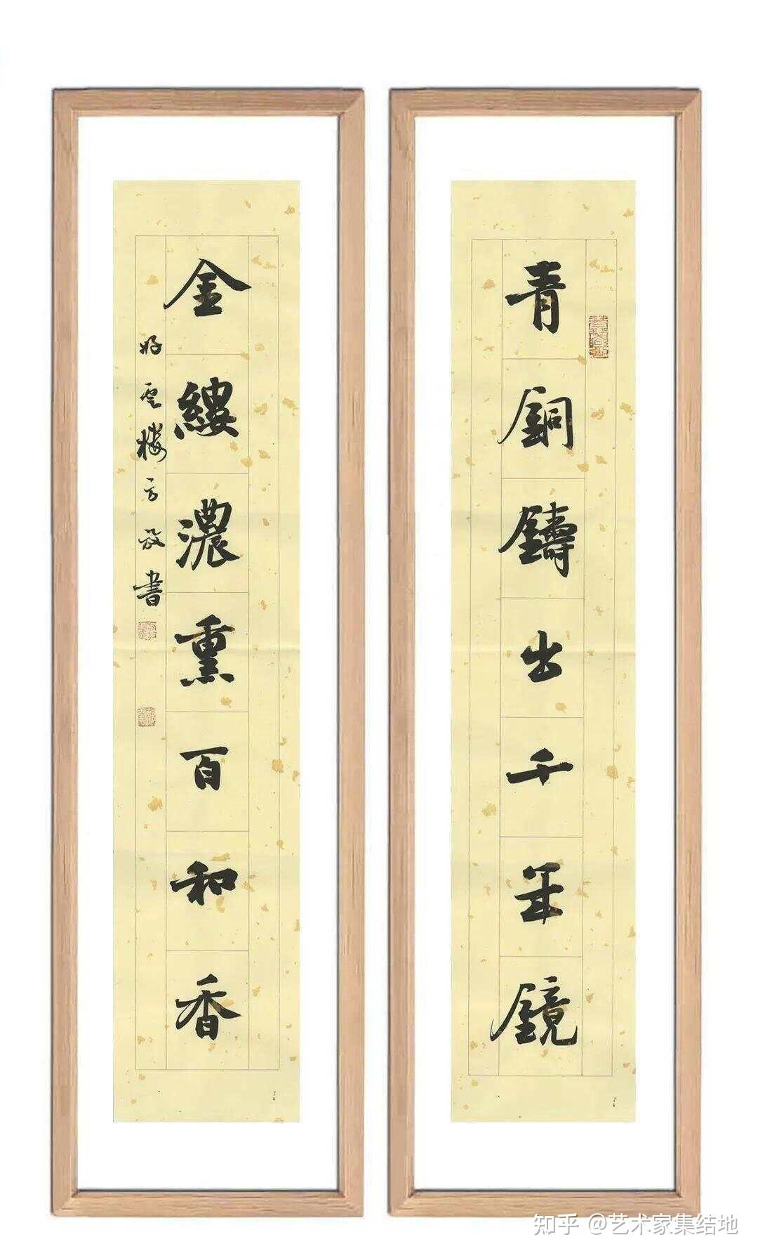 著名书法家方放百幅经典书法作品欣赏 - 知乎