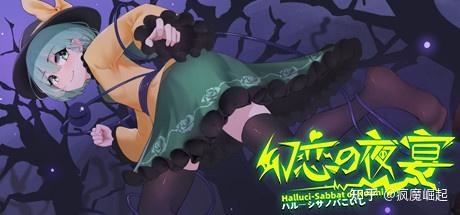 【steam特惠】月球坠落时,死亡搁浅,神之天平等新平史低 - 知乎