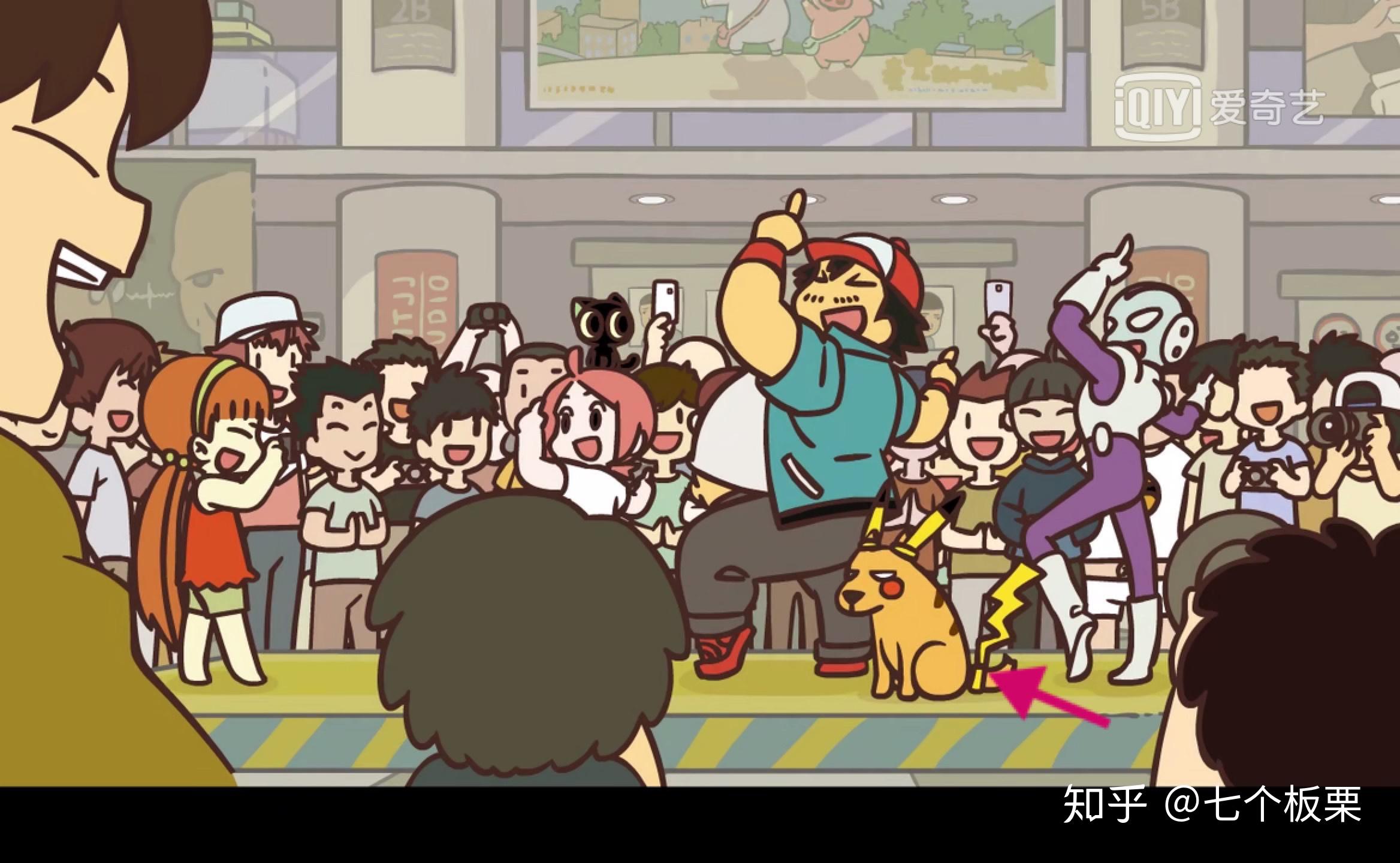 梳理mtjj罗小黑战记的细节