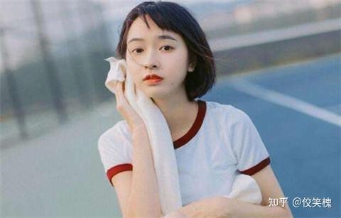 对女生说想你了女生不回复怎么办 v2-531e1bd1c82bdd73a07a4aa6046eb35e_r.jpg