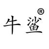 从法律专业角度来讲 翻唱别人的歌曲到底算不算侵权 属于著作权侵权吗 知乎