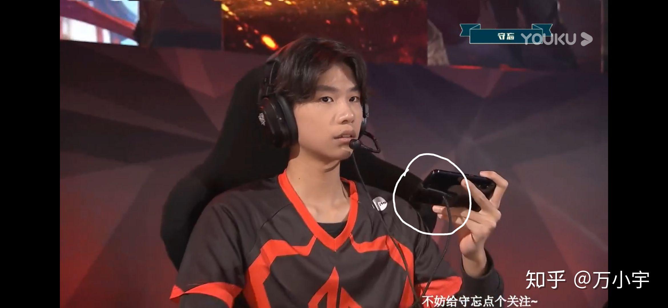 KPL的比赛耳机是什么牌子的?