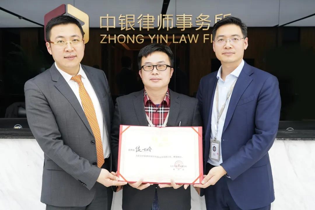 中银律师在国际贸易,贸易救济和wto及海商海事等领域有精深的专业素养