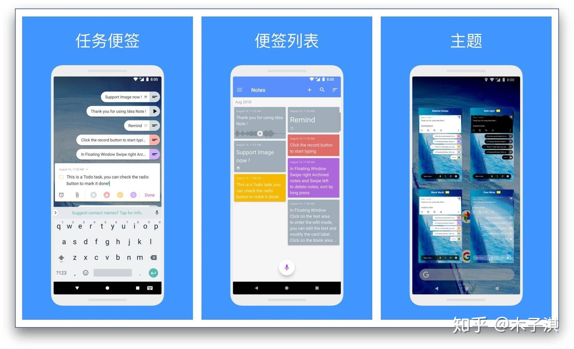 安卓短信管理APP知乎 安卓短信管理APP知乎