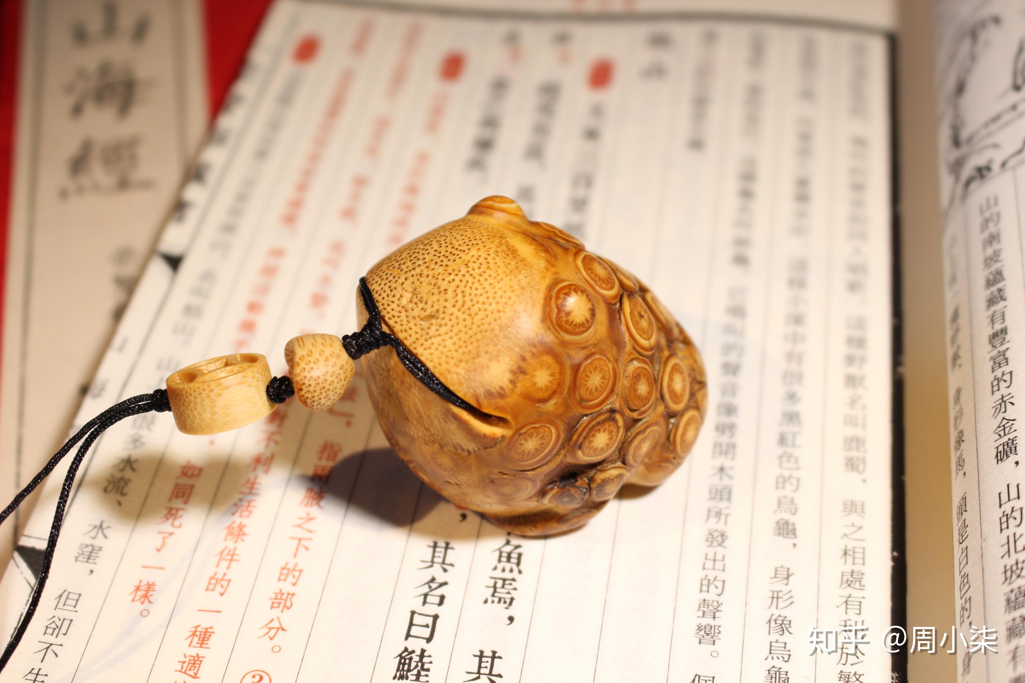 竹根金蟾 小呱 手把件