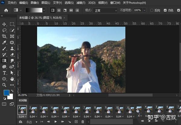 ps可以做视频吗