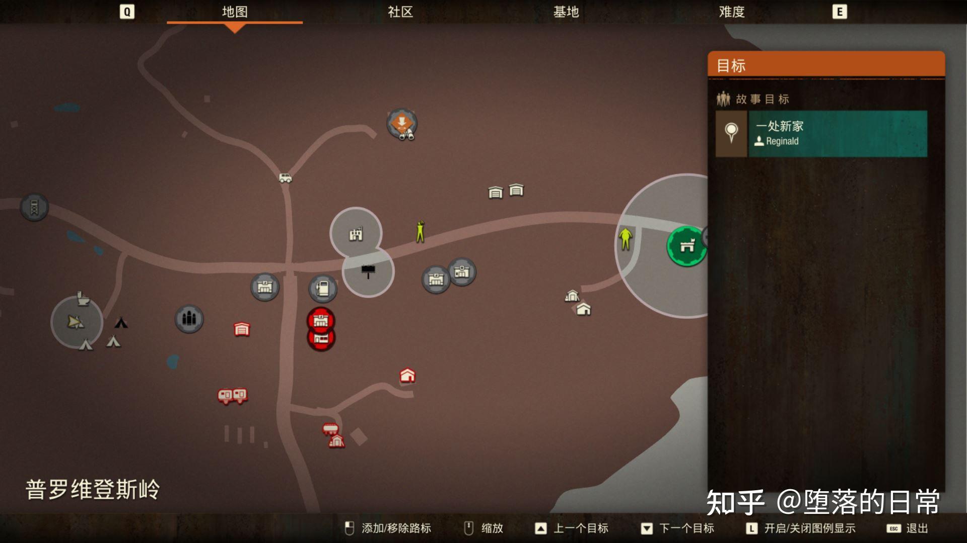 腐烂国度2致命难度最快养老攻略