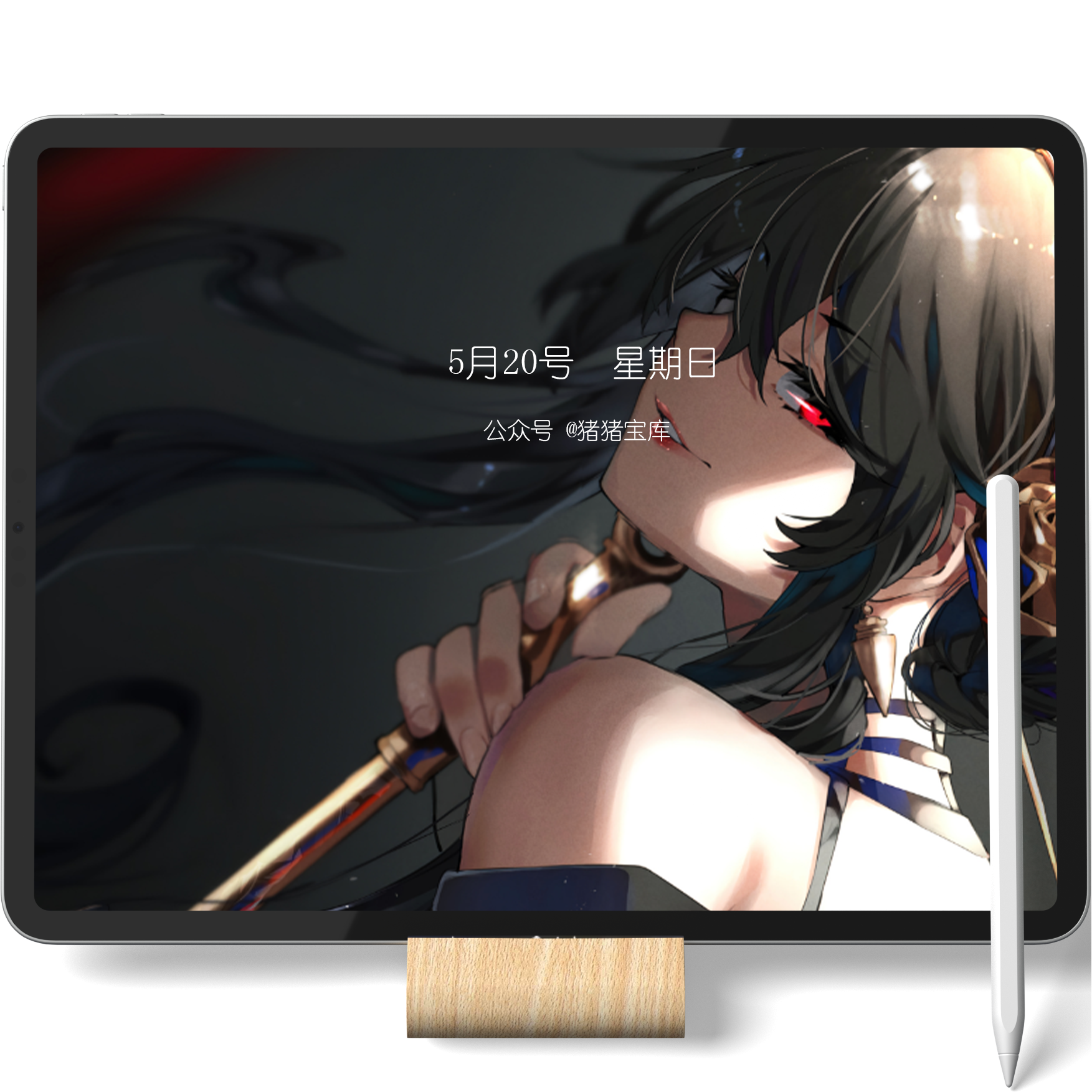 37 ipad 37-ipad