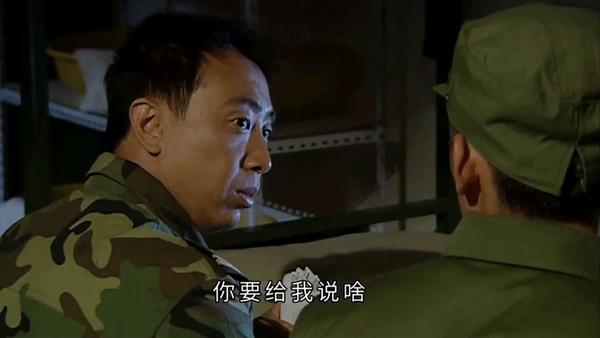 重温士兵突击范雷老马班长再现经典