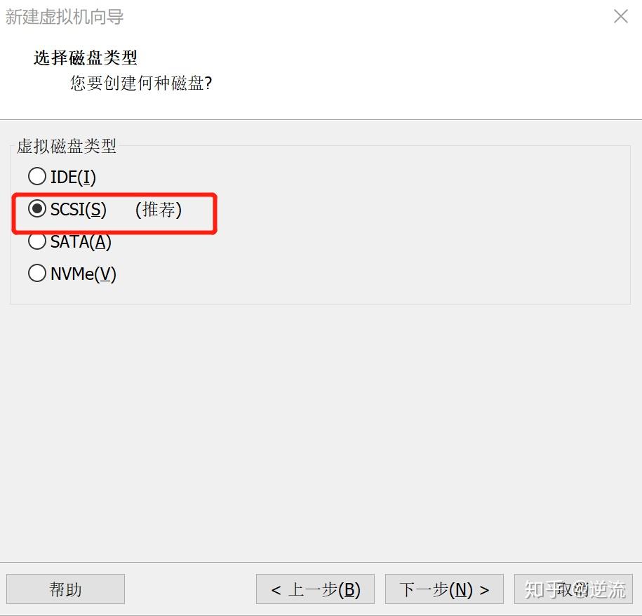 VMware创建Linux虚拟机教程-vmware虚拟机怎么创建linux系统