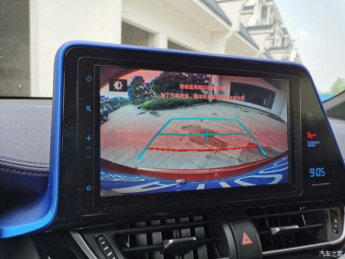 有点影响倒车体验,有点后悔当时没有加一千上一个360全景,无论前后
