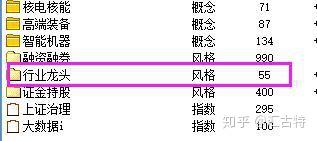 v2-5337c5d5bf16a218f64e2631f0758586_b.jpg