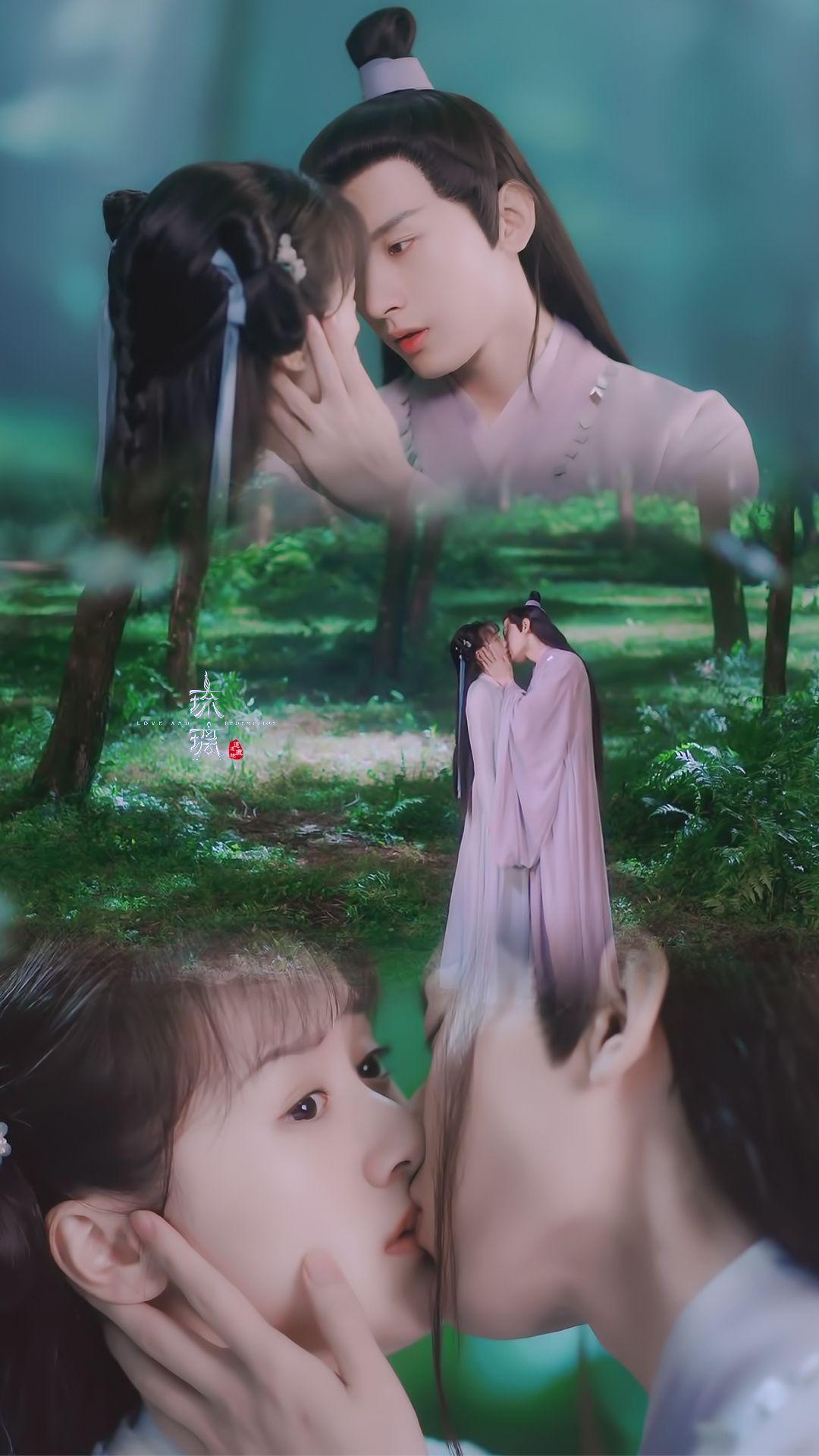 如何评价成毅袁冰妍等主演的电视剧琉璃