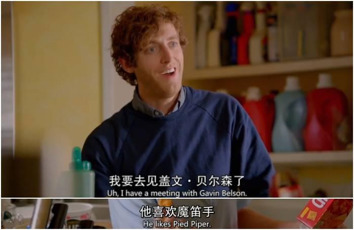 豆瓣96这部高分美剧绝对是理工男的最爱