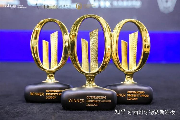 西班牙德赛斯岩板opal伦敦杰出地产大奖2020中国区颁奖礼圆满落幕