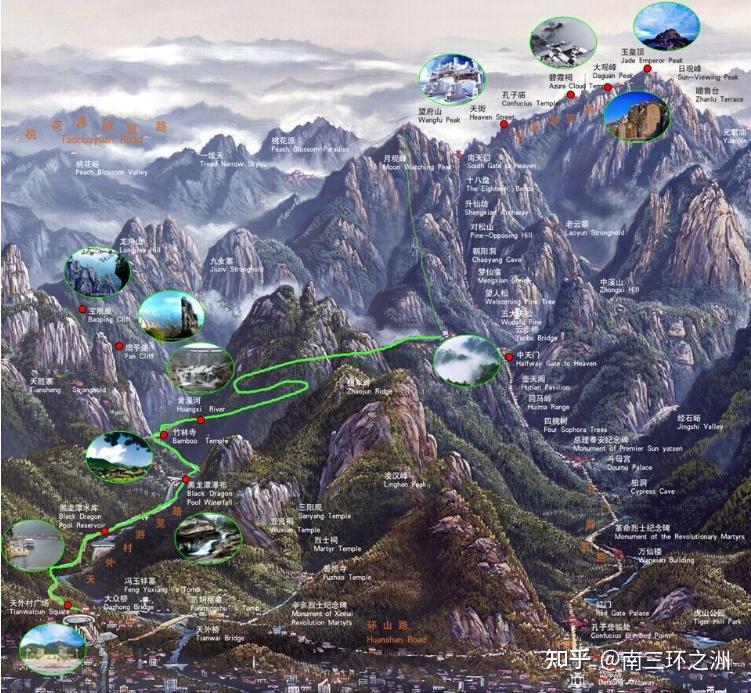 泰山医学院教学平台_泰山主要旅游景点_泰山历史文化内涵